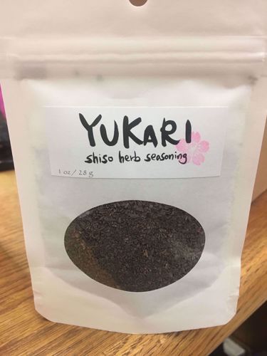 Picture of Yukari Shiso Condiment